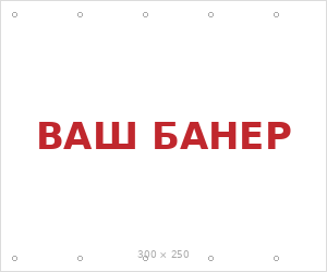 Демо — Footer 970×250